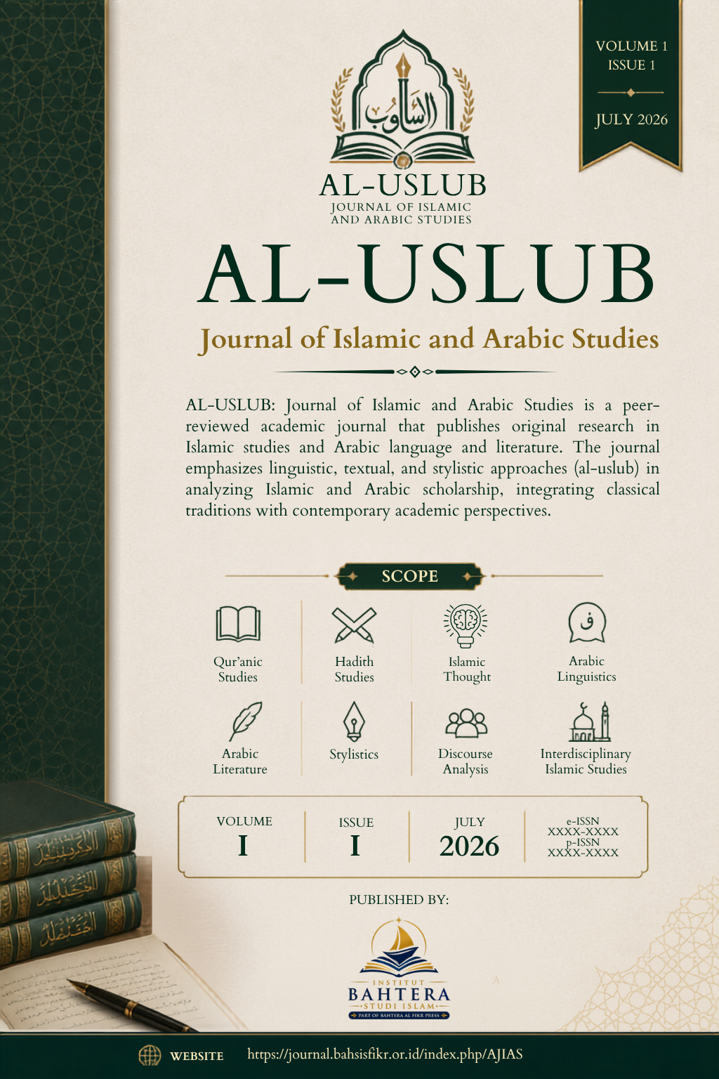 AL-USLUB Journal Cover